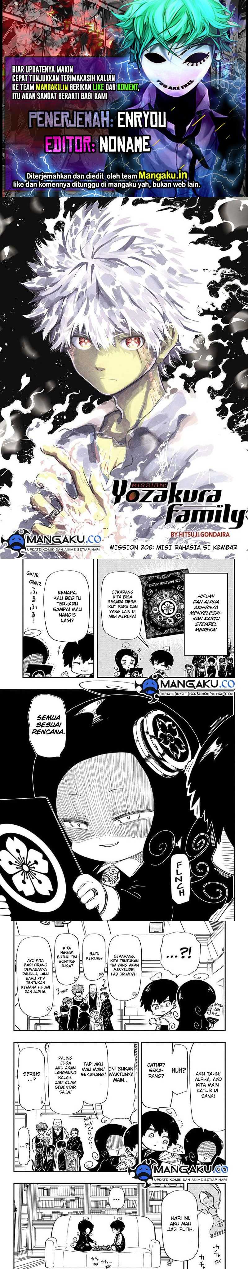 Baca Komik Mission: Yozakura Family Chapter 206 Gambar 1