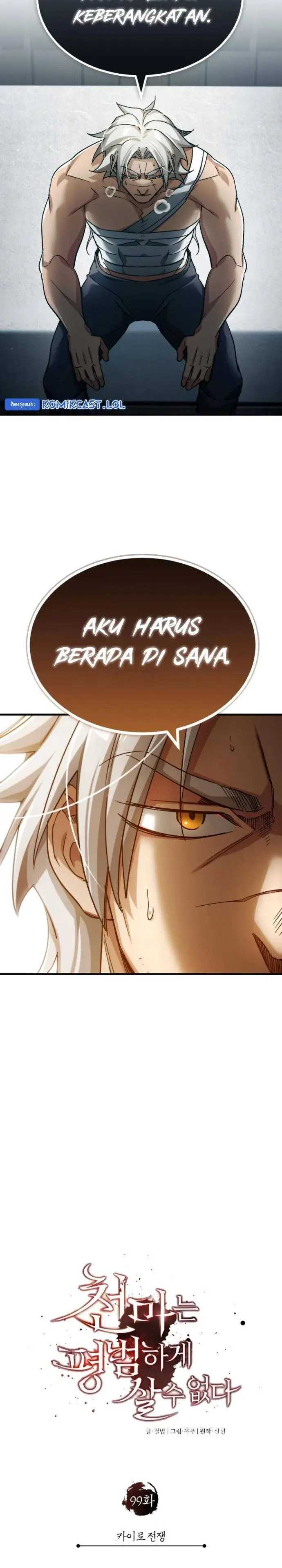 The Heavenly Demon Can’t Live a Normal Life Chapter 99 Gambar 15