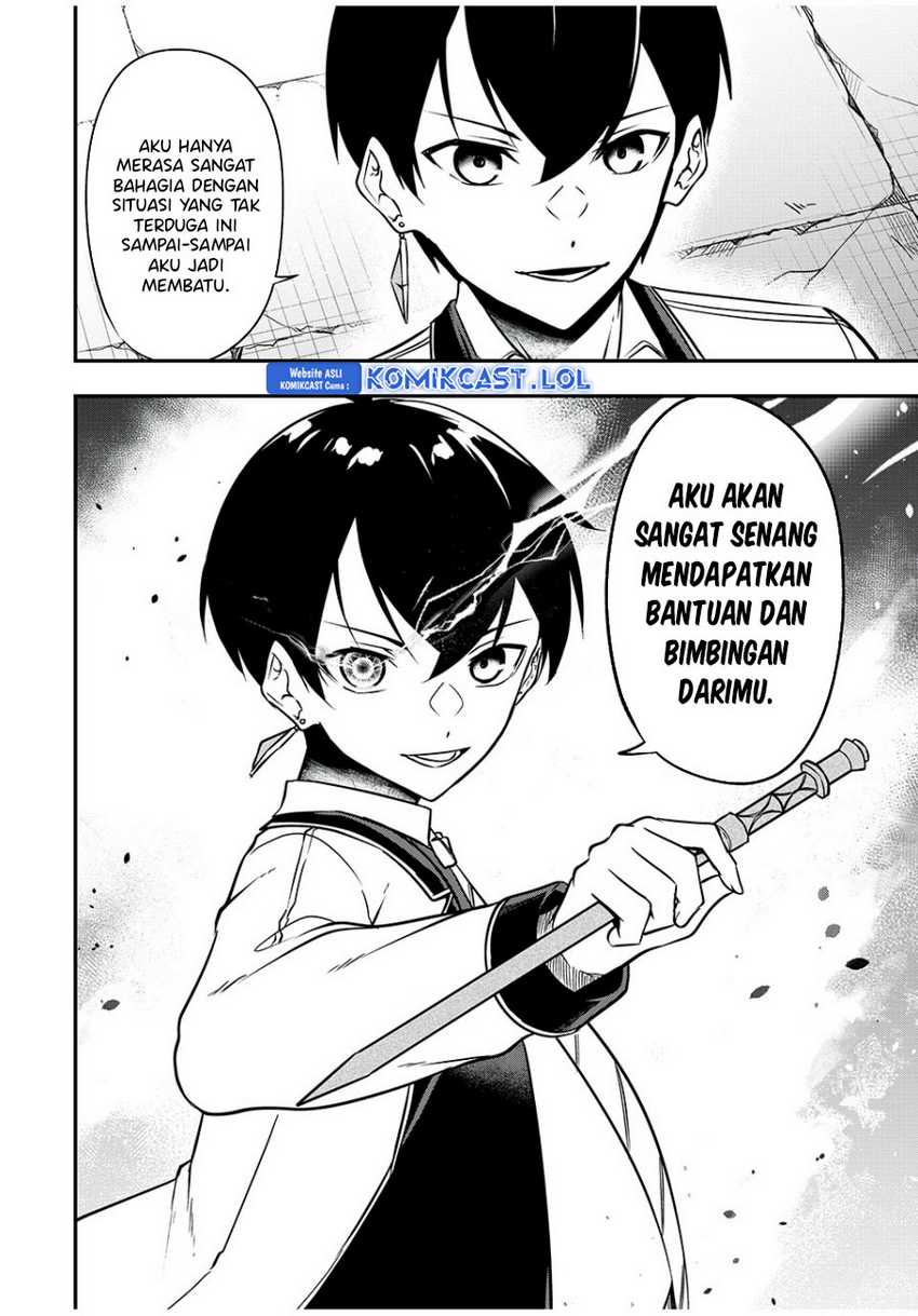 Kentei Gakuin no Magan Kenja Chapter 30 Gambar 7