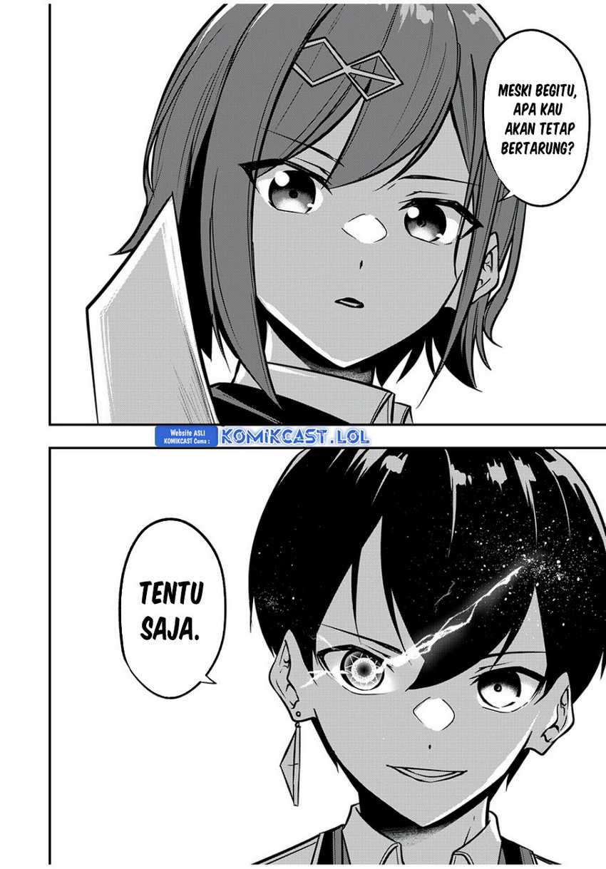 Kentei Gakuin no Magan Kenja Chapter 30 Gambar 9