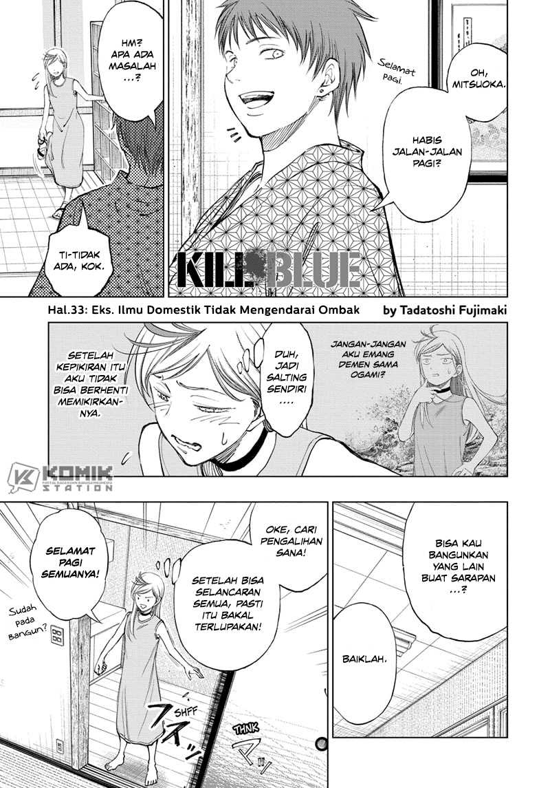 Baca Manga Kill Blue Chapter 33 Gambar 2