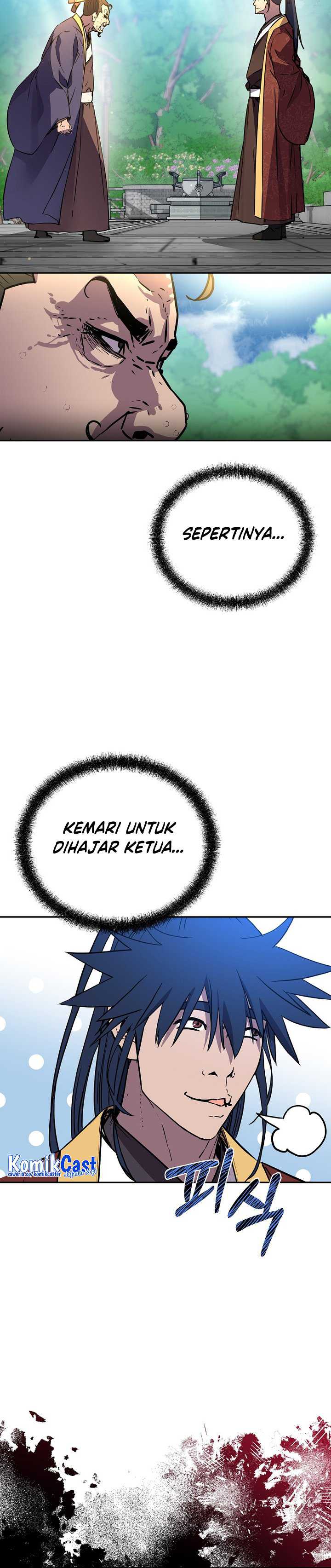 Reincarnation of the Murim Clan’s Former Ranker Chapter 105 Gambar 30