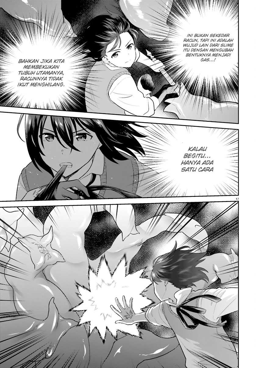 Shindou Yuusha to Maid Oneesan Chapter 34 Gambar 19