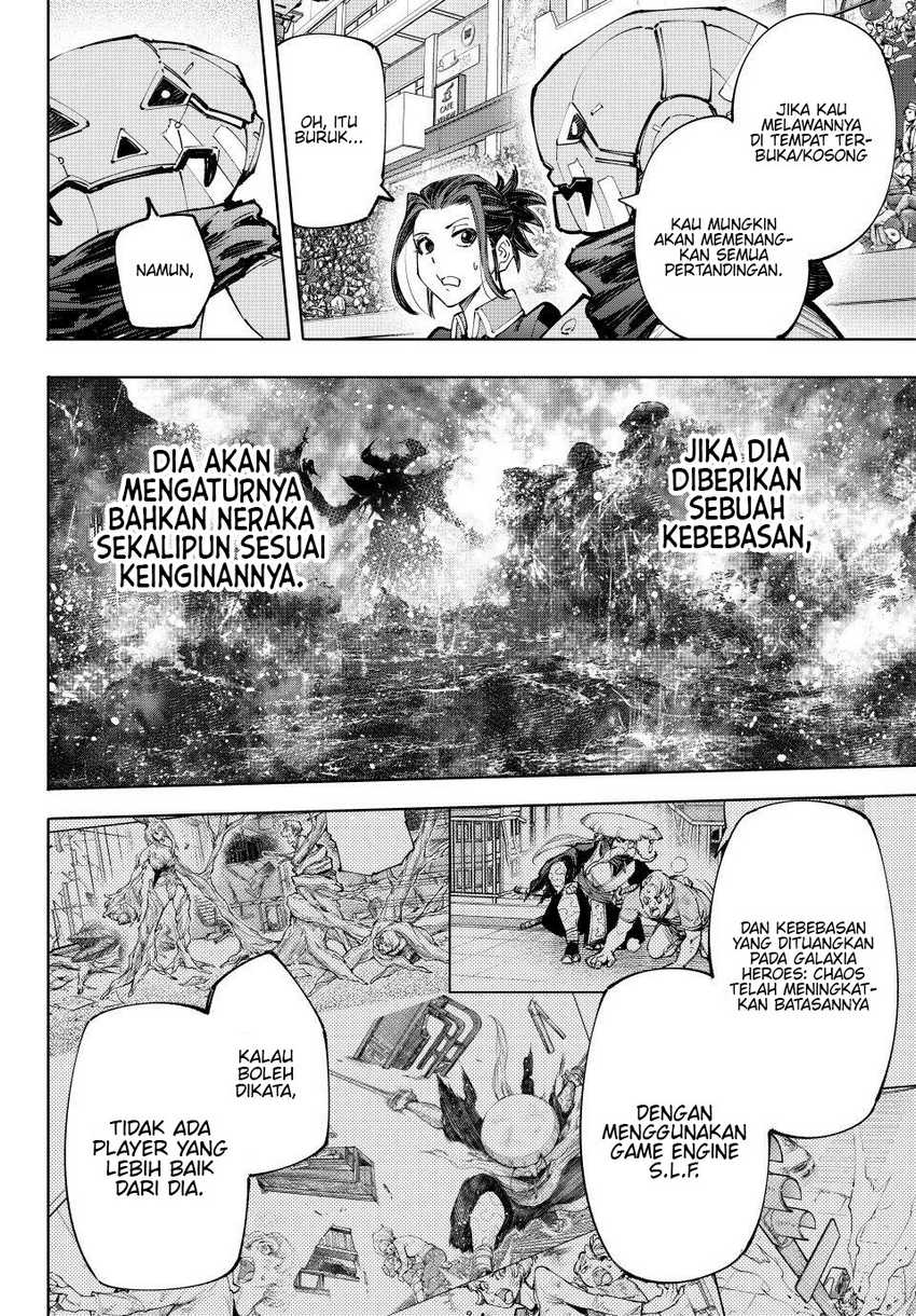 Shangri-La Frontier ~ Kusoge Hunter, Kamige ni Idoman to su~ Chapter 130 Gambar 17