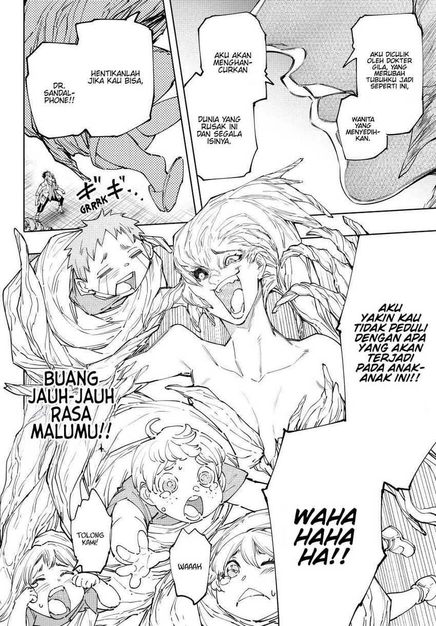 Shangri-La Frontier ~ Kusoge Hunter, Kamige ni Idoman to su~ Chapter 127 Gambar 17