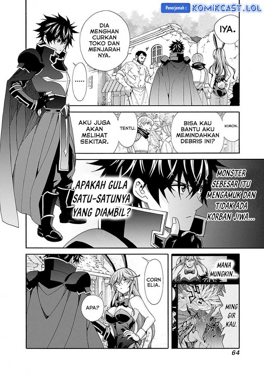 The Strongest Harem of Nobles Chapter 22 Gambar 3