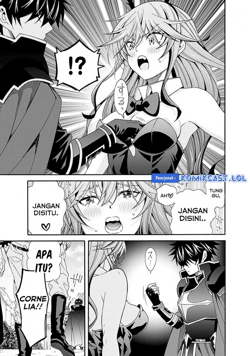 The Strongest Harem of Nobles Chapter 22 Gambar 4