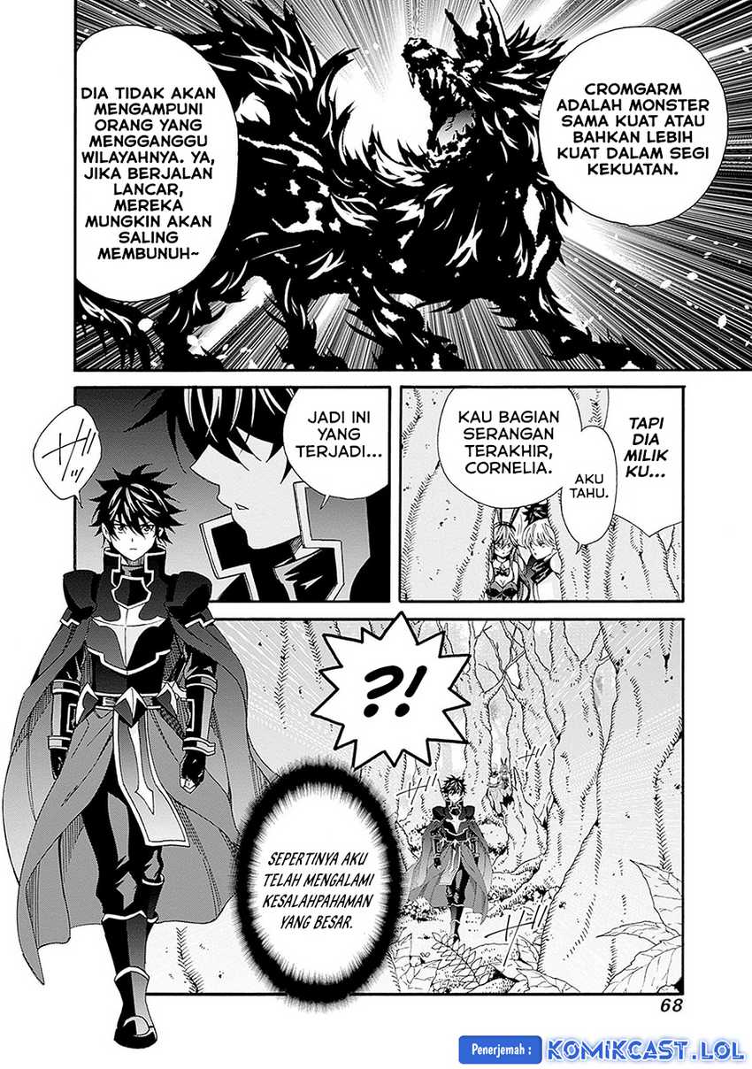 The Strongest Harem of Nobles Chapter 22 Gambar 7