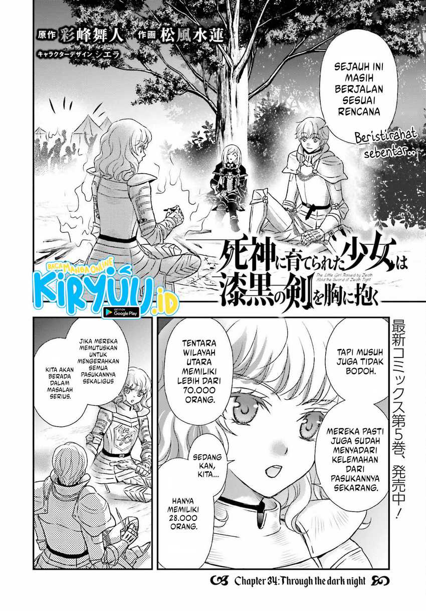 Shinigami ni Sodaterareta Shoujo wa Shikkoku no Tsurugi wo Mune ni Idaku Chapter 34 Gambar 3