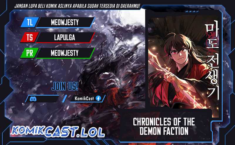 Baca Komik Chronicles of the Demon Faction Chapter 47 Gambar 1