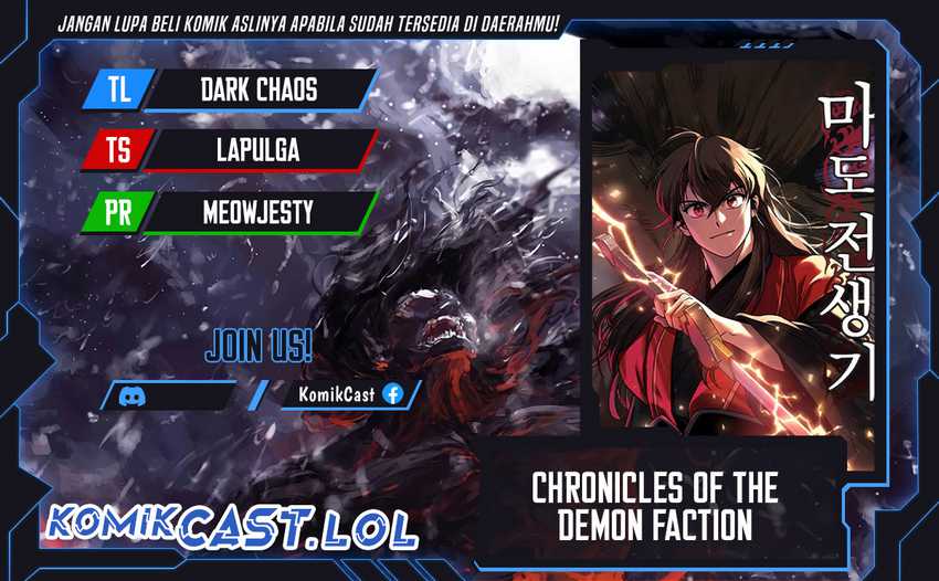 Baca Komik Chronicles of the Demon Faction Chapter 46 Gambar 1