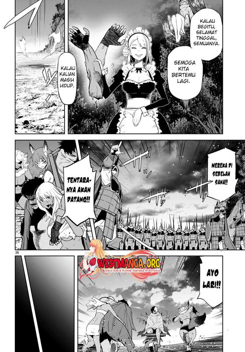 Game obu Familia - Family Senki Chapter 58 Gambar 14