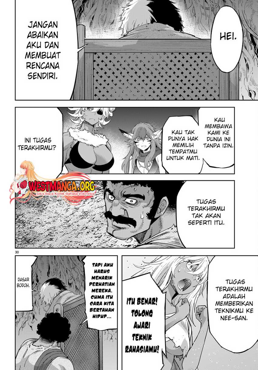 Game obu Familia - Family Senki Chapter 58 Gambar 18