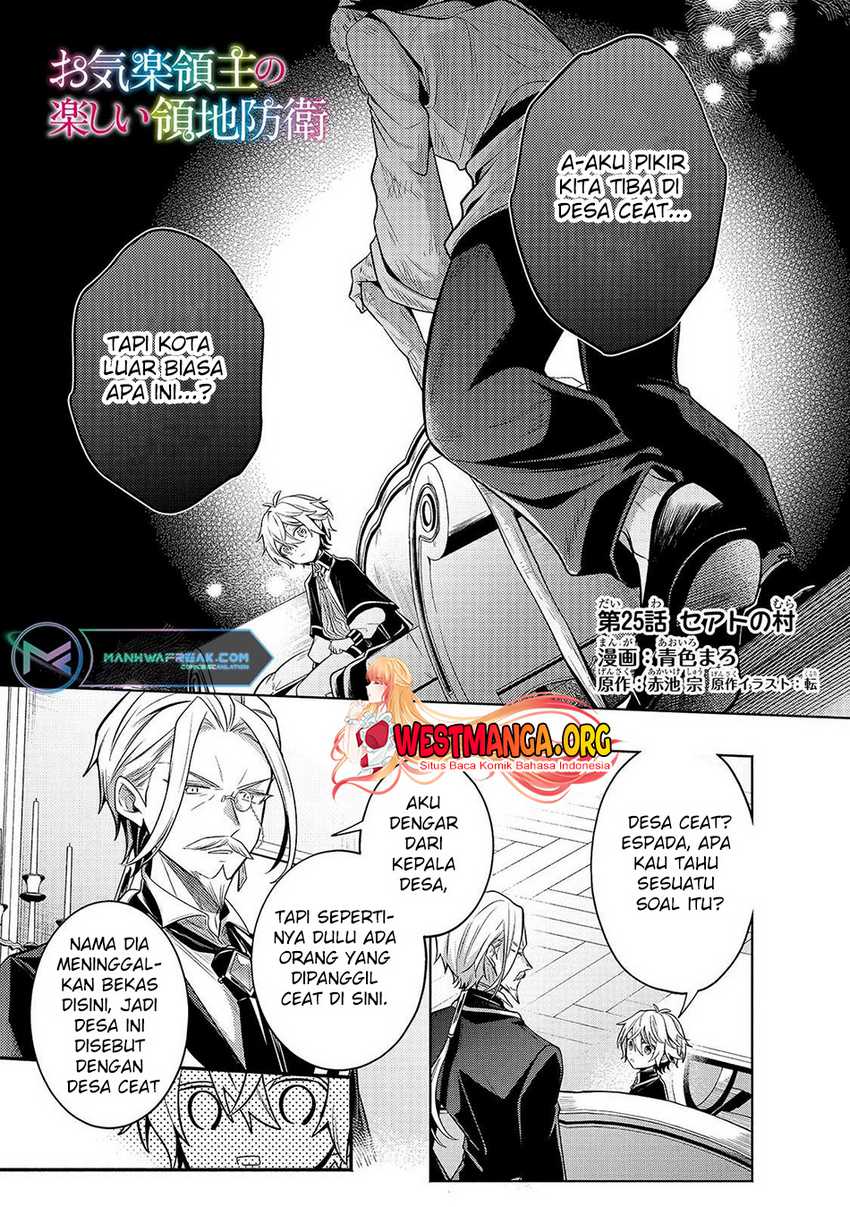 Baca Manga Fun Territory Defense Of The Easy-going Lord ~the Nameless Village Is Made Into The Strongest Fortified City By Production Magic~ Chapter 25.1 Gambar 2