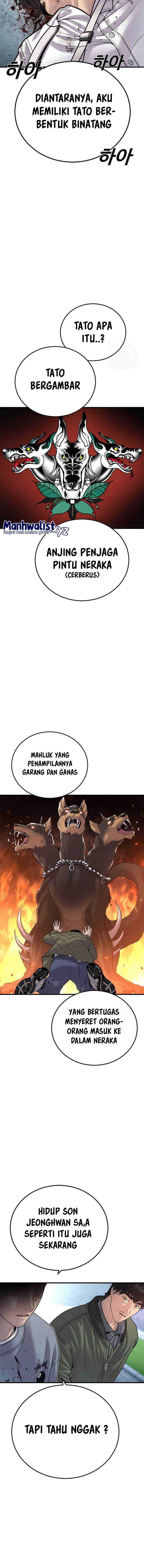 Juvenile Offender Chapter 42 Gambar 17