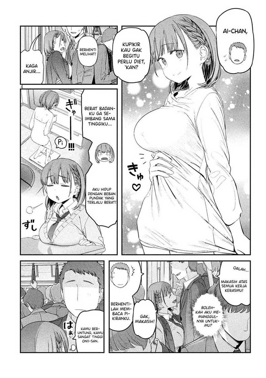 Getsuyoubi no Tawawa (Serialization) Chapter 36 Gambar 6