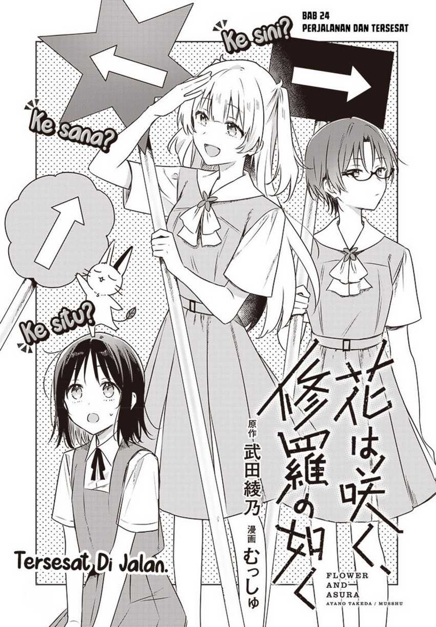 Hana wa Saku, Shura no Gotoku Chapter 24 Gambar 3