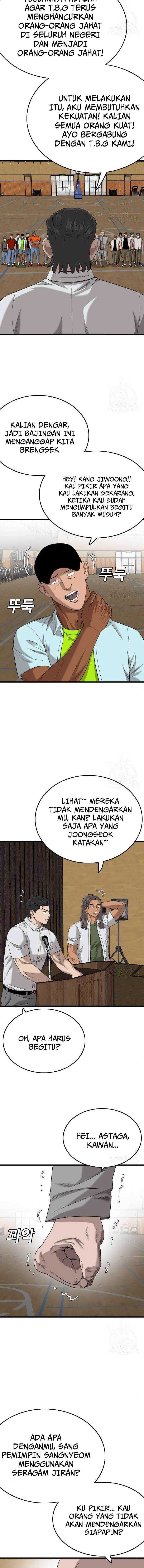 A Bad Person Chapter 179 Gambar 11