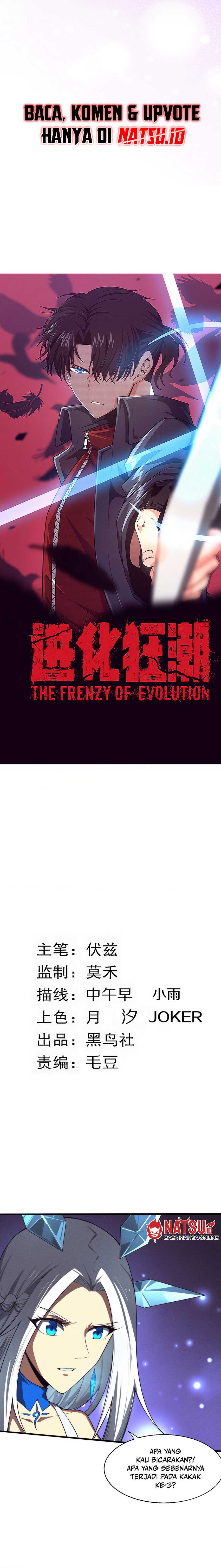 Evolution Frenzy Chapter 128 Gambar 3