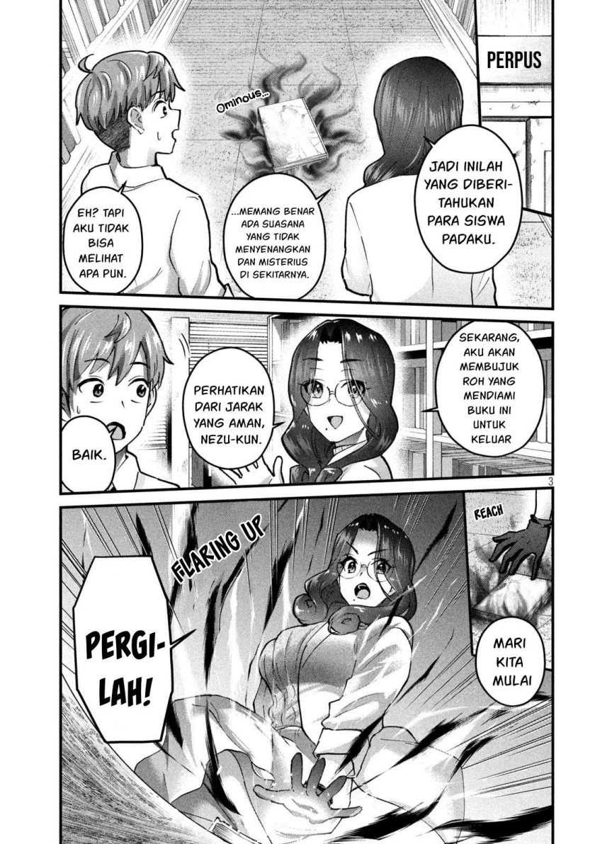 Gal-sen Chapter 30 Gambar 4