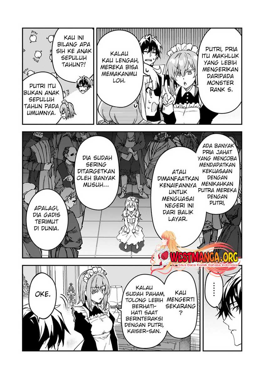 S Rank Boukensha de aru Ore no Musume-tachi wa Juudo no Father Con deshita Chapter 36 Gambar 12