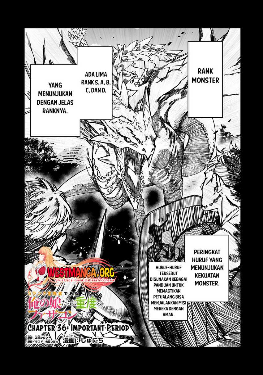 Baca Manga S Rank Boukensha de aru Ore no Musume-tachi wa Juudo no Father Con deshita Chapter 36 Gambar 2