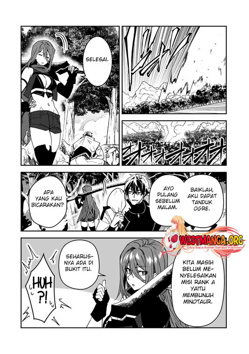 S Rank Boukensha de aru Ore no Musume-tachi wa Juudo no Father Con deshita Chapter 36 Gambar 23