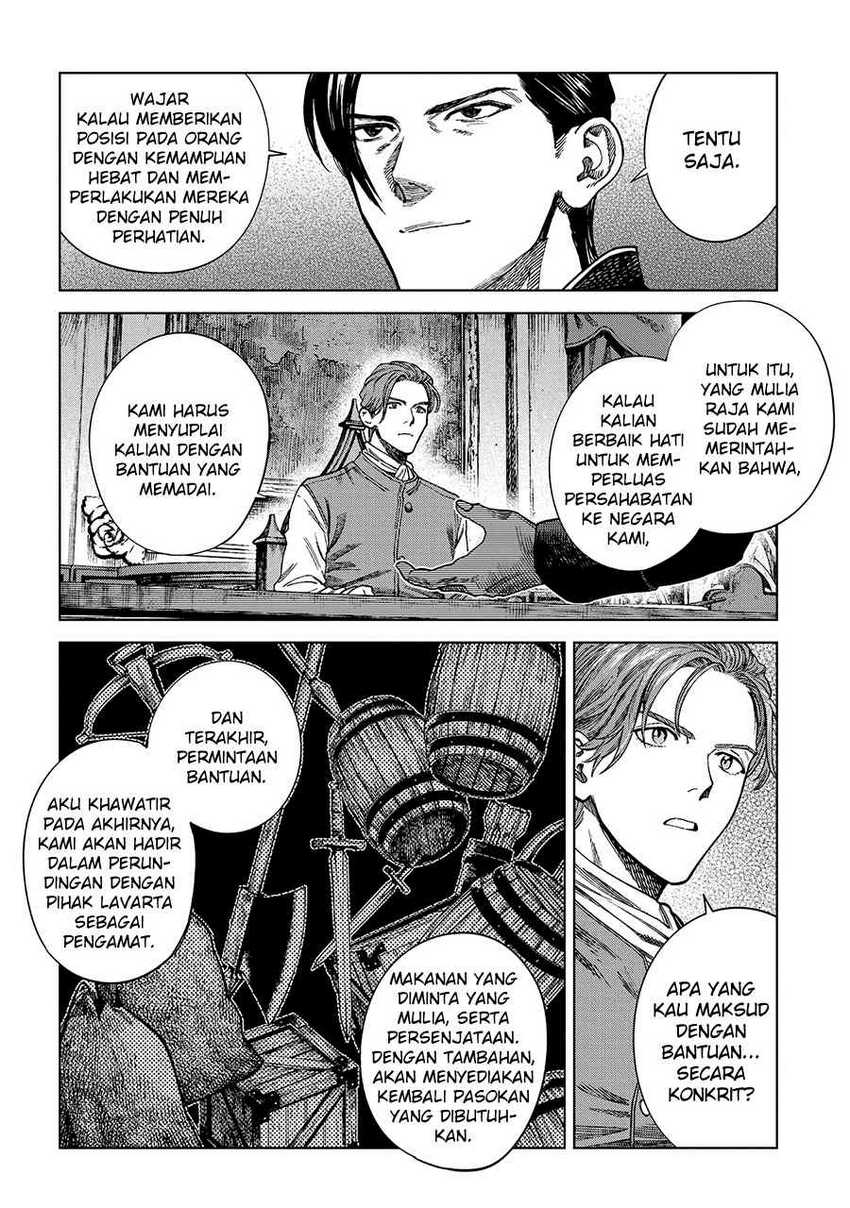 Madou no Keifu Chapter 23 Gambar 18