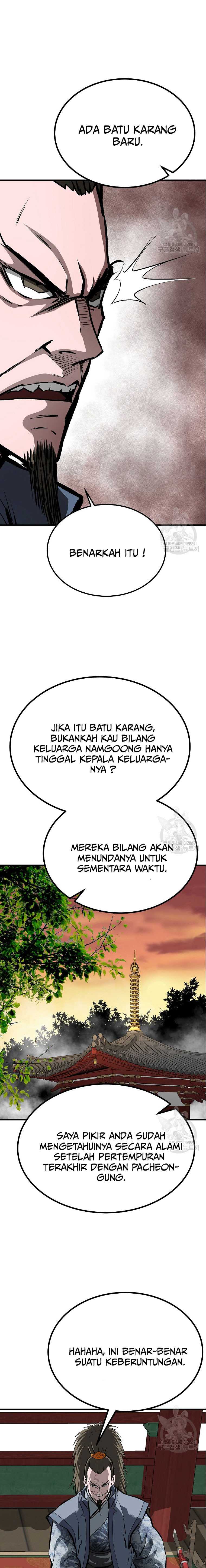 Archer Sword God : Descendants of the Archer Chapter 84 Gambar 10