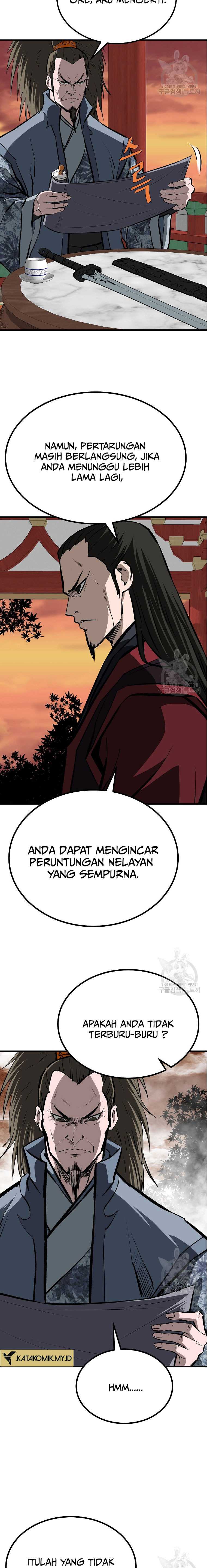 Archer Sword God : Descendants of the Archer Chapter 84 Gambar 8