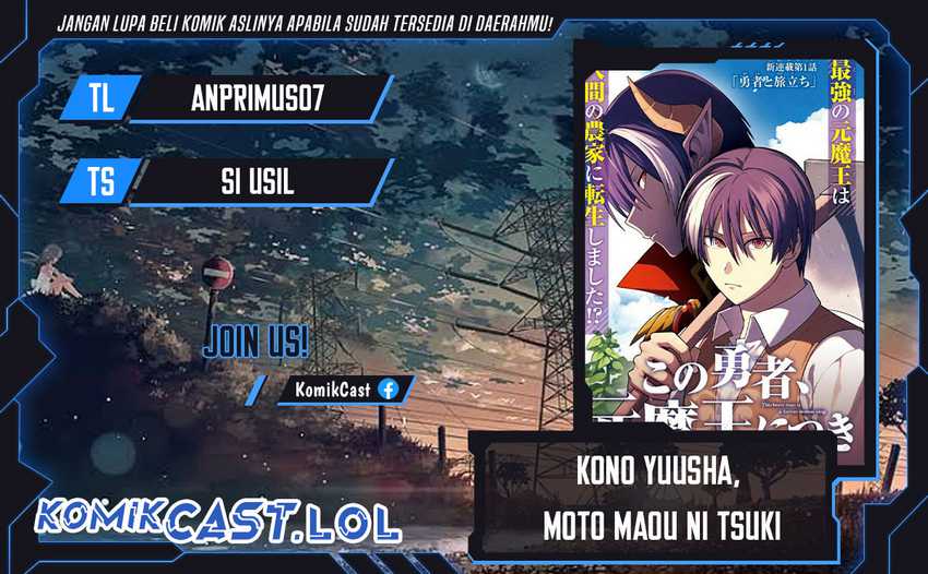 Baca Komik Kono Yuusha Moto Maou Ni Tsuki Chapter 15 Gambar 1