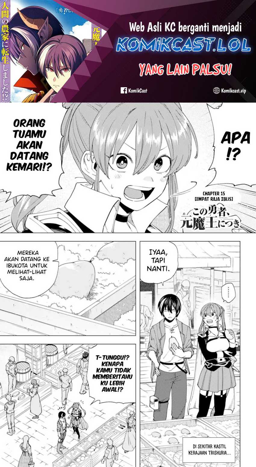 Baca Manga Kono Yuusha Moto Maou Ni Tsuki Chapter 15 Gambar 2