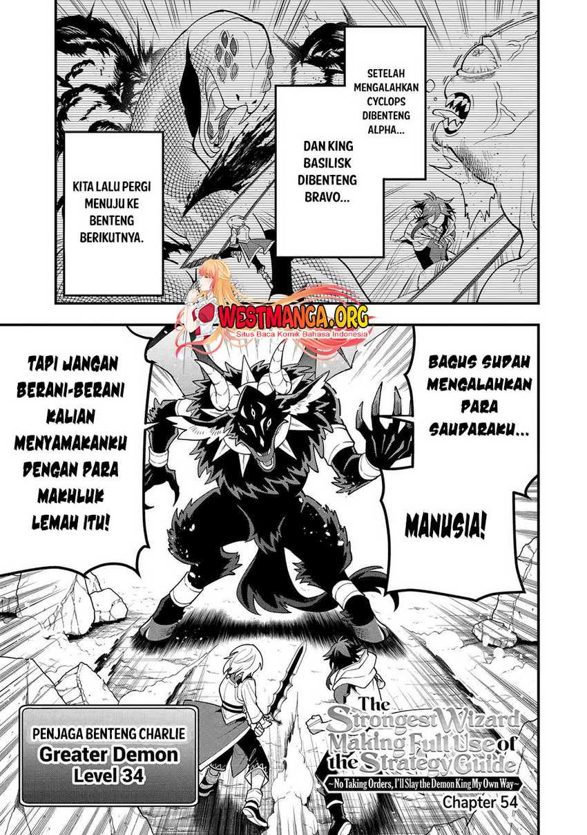 Baca Manga Kouryakuhon o Kushi Suru Saikyou no Mahoutsukai ~”meirei sa sero” to wa Iwa Senai Oreryuu Mao Tobatsu Saizen Ruuto ~ Chapter 54 Gambar 2