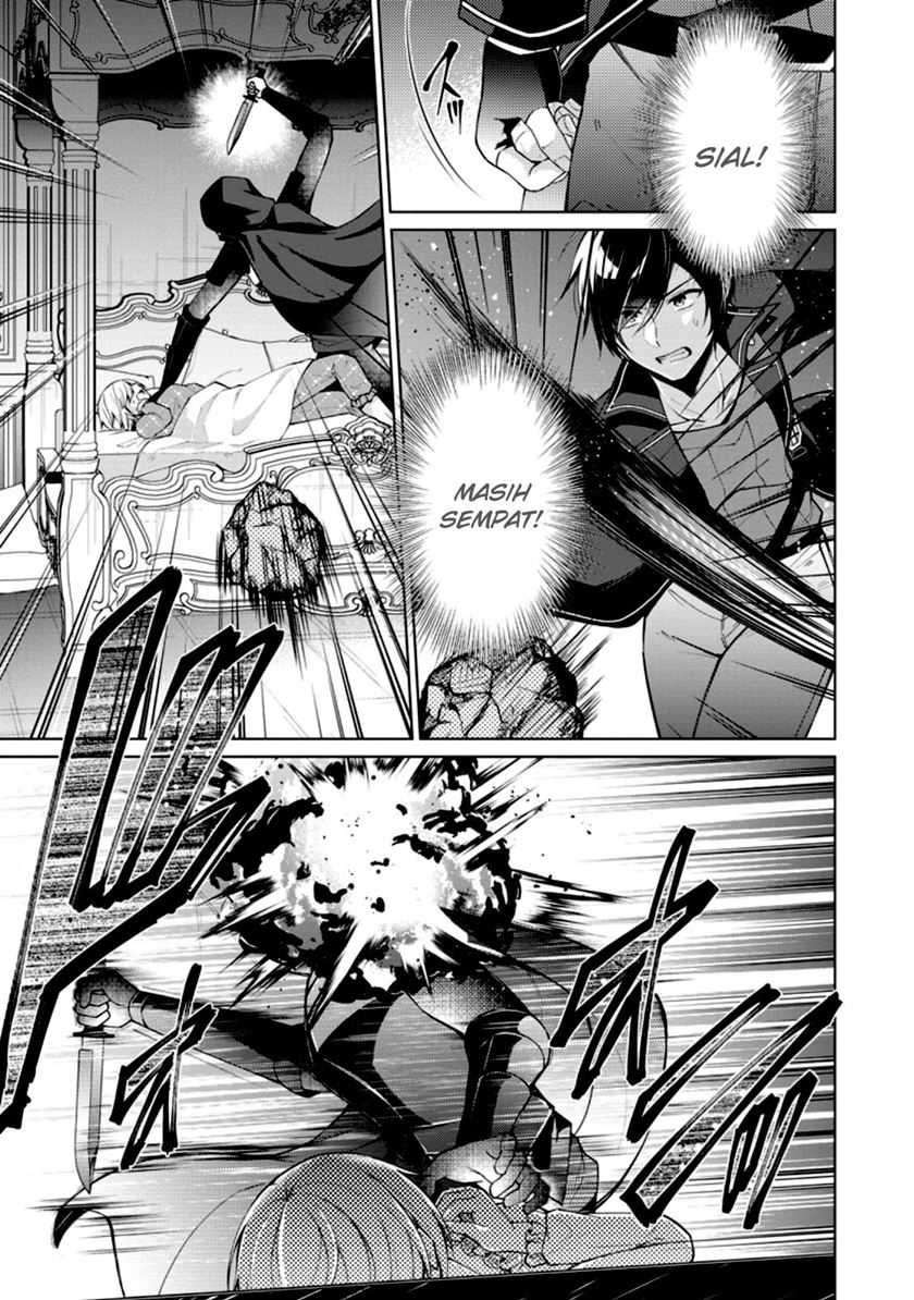 Shingan no Yuusha Chapter 48 Gambar 10