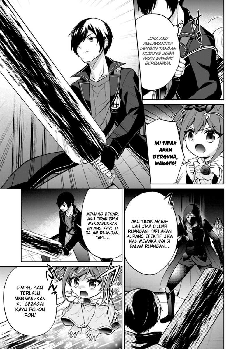 Shingan no Yuusha Chapter 48 Gambar 21