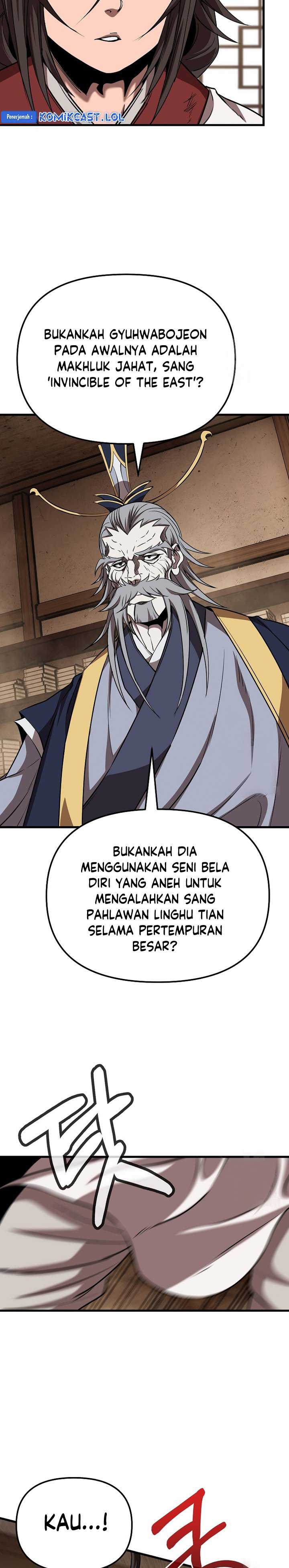The Invincible of the East Chapter 22 Gambar 39