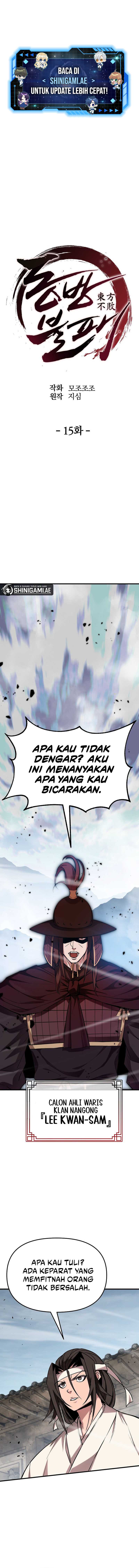Baca Manhwa The Invincible of the East Chapter 15 Gambar 2