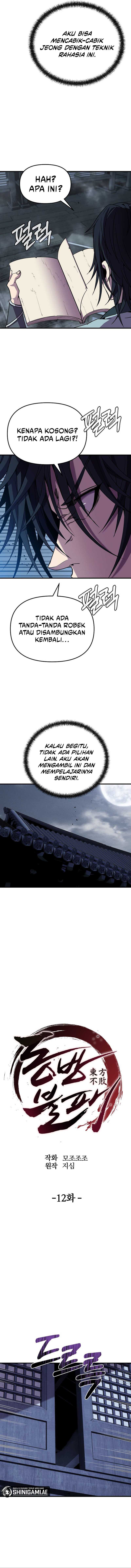 The Invincible of the East Chapter 12 Gambar 4