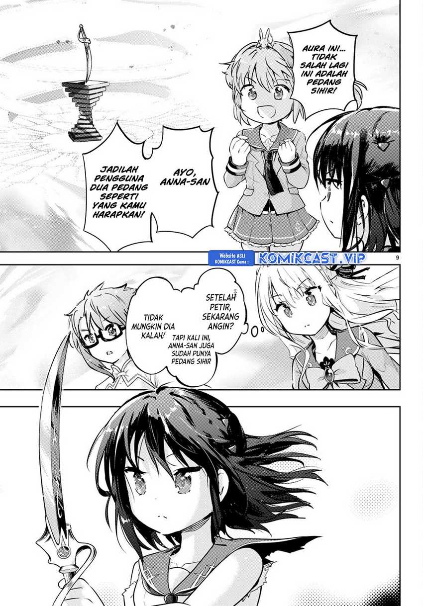 Kenshi wo Mezashite Nyuugaku shita no ni Mahou Tekisei 9999 nan desu kedo!? Chapter 67 Gambar 11