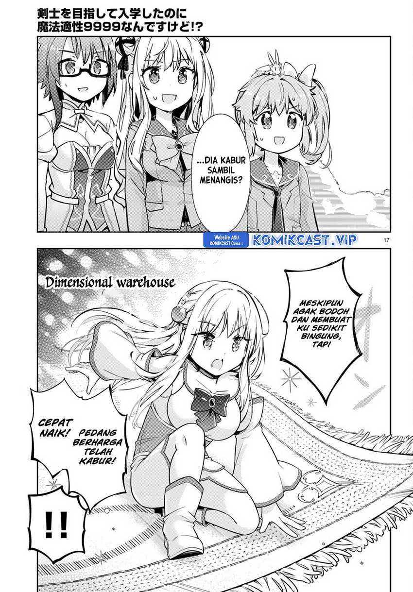 Kenshi wo Mezashite Nyuugaku shita no ni Mahou Tekisei 9999 nan desu kedo!? Chapter 67 Gambar 19