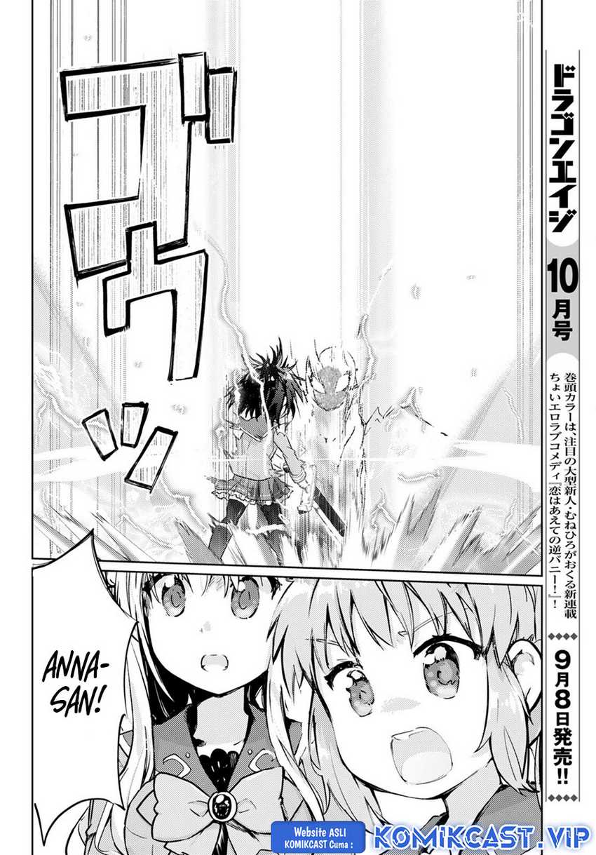 Kenshi wo Mezashite Nyuugaku shita no ni Mahou Tekisei 9999 nan desu kedo!? Chapter 66 Gambar 19