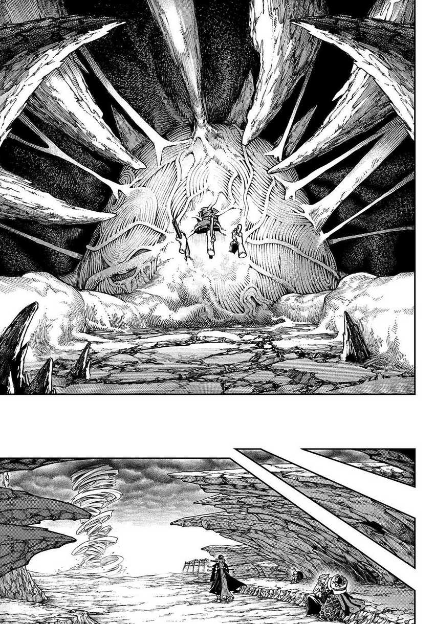 Gachiakuta Chapter 80 Gambar 6