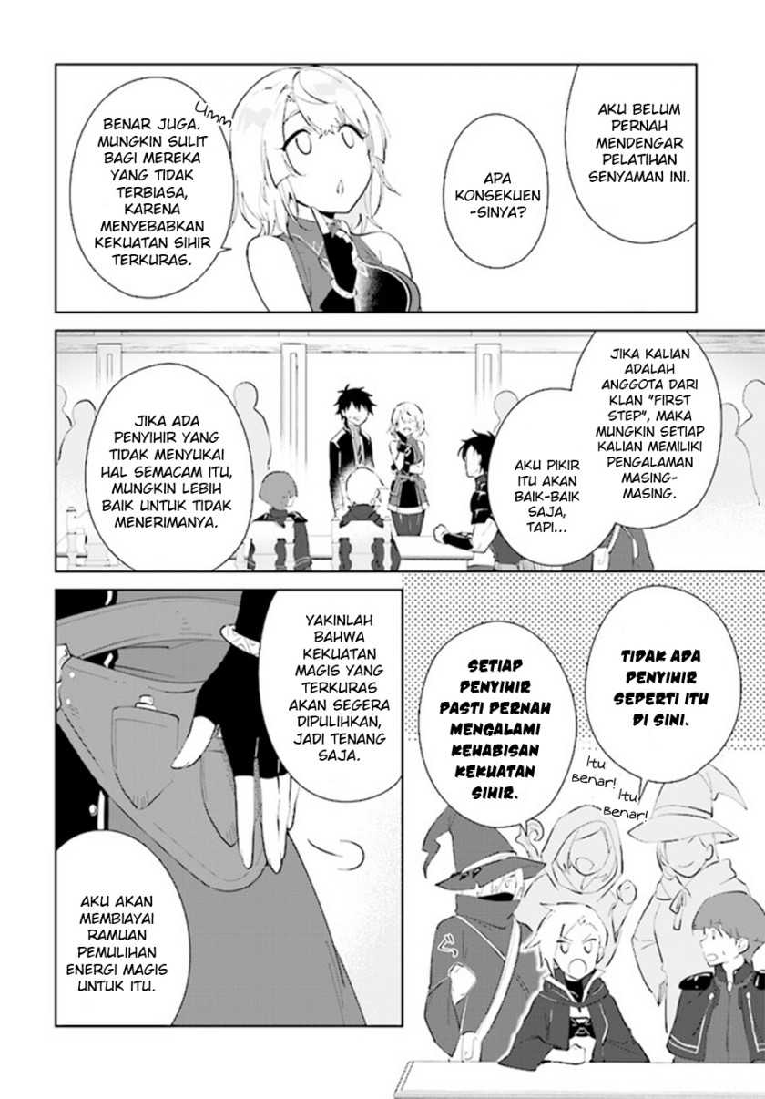 Nageki no Bourei wa Intai Shitai – Saijiyaku Hanta ni Yoru Saikiyou Patei Ikusei Jutsu Chapter 37 Gambar 26