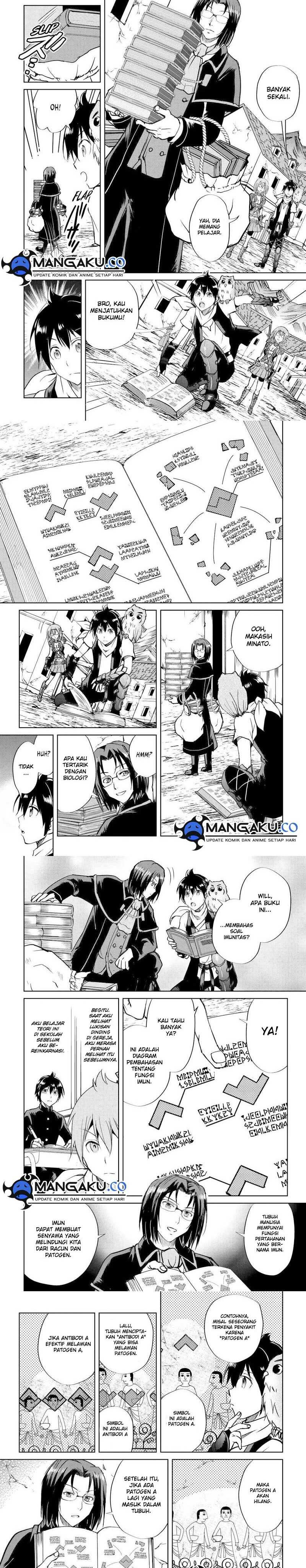 Baca Manga Maken no Daydreamer Chapter 49 Gambar 2