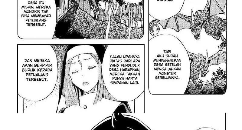 Maken no Daydreamer Chapter 48 Gambar 33