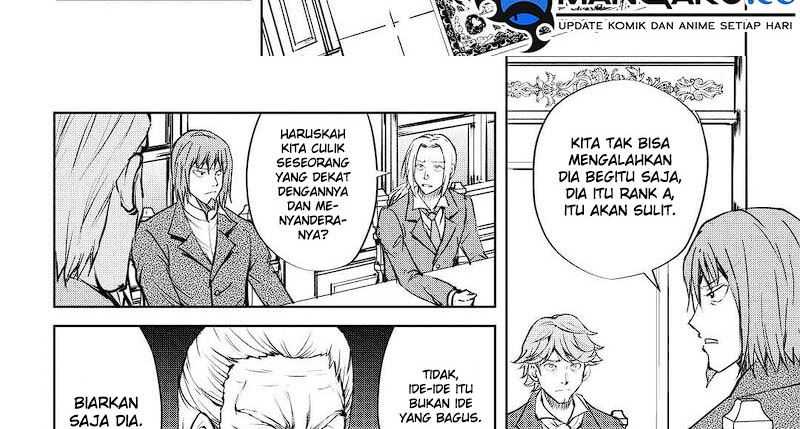 Maken no Daydreamer Chapter 48 Gambar 47