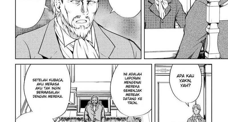 Maken no Daydreamer Chapter 48 Gambar 48