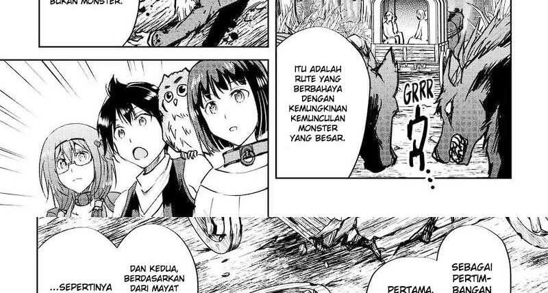 Maken no Daydreamer Chapter 48 Gambar 57