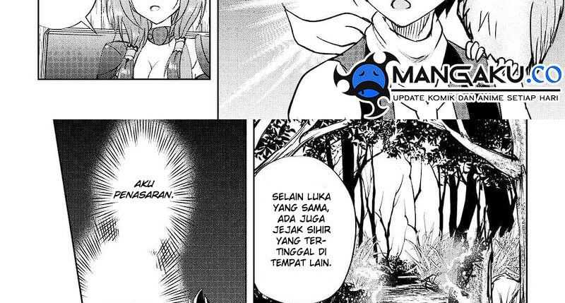 Maken no Daydreamer Chapter 48 Gambar 60