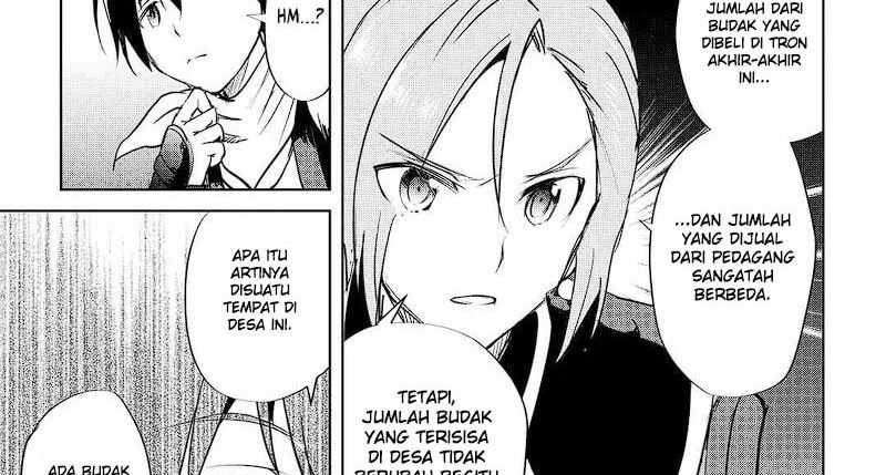 Maken no Daydreamer Chapter 48 Gambar 67